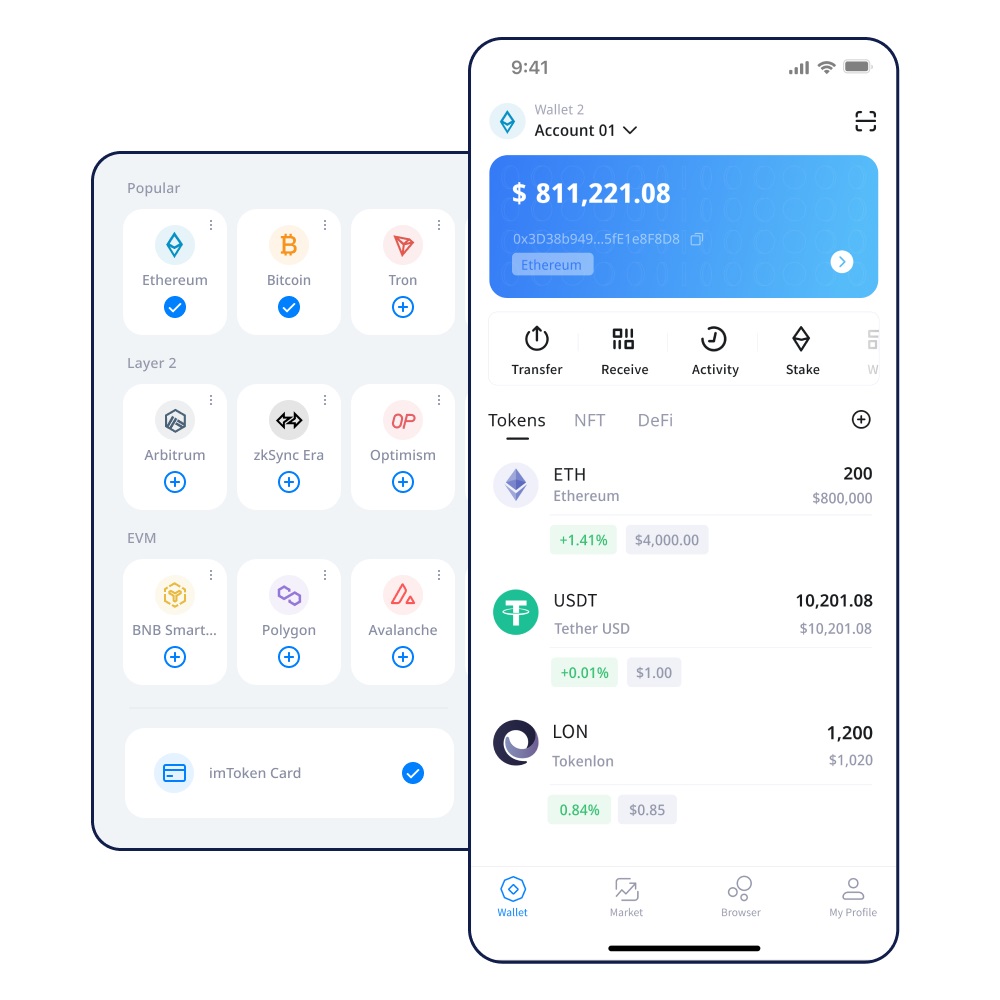 imToken钱包app下载苹果版